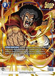 Hercule FB03 049g