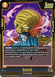 Judge Store