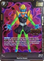 Judge Store