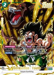 Son Gohan : Youth FB04 060a