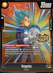 Judge Store