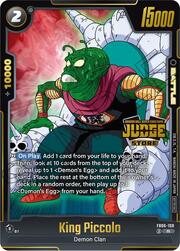 Judge Store