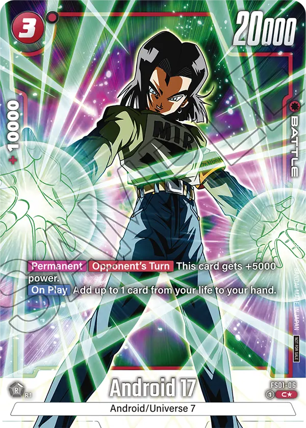 Promo 2