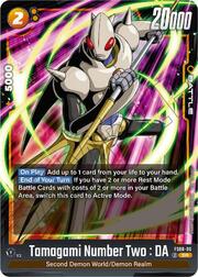 Tamagami Number Two : DA #06a — STARTER DECK -VEGETA(MINI) SUPER SAIYAN 3- [FS08]