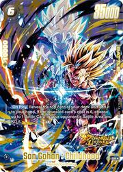 Son Gohan : Childhood FS09 10a