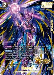 Beerus FS09 13a