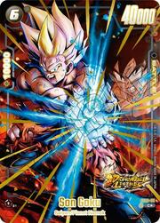 Son Goku FS09 06a