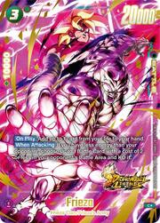 Frieza FS10 13a