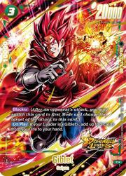 Giblet — STARTER DECK EX GIBLET [FS10]