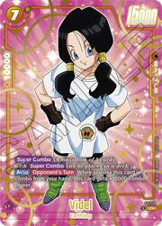 Videl FS11 10g