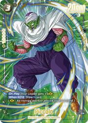 Piccolo FS12 12g