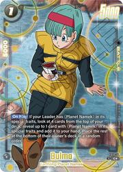 Bulma FS12 14g