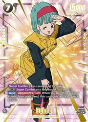 Bulma FS12 15g