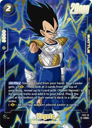 Vegeta FS12 16g