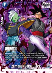 Tournament Winner