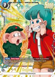 Oolong — Manga Booster 01