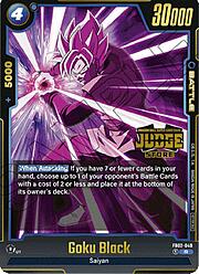 Judge Store