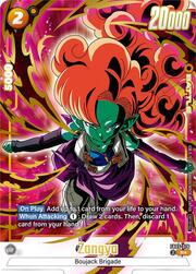 Zangya — New Adventure