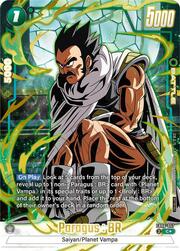 Paragus : BR — Rivals Clash