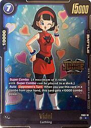 Judge Event
