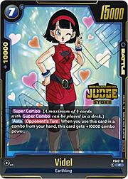 Judge Store