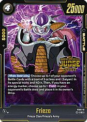Judge Store