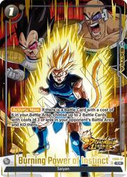 Burning Power of Instinct — STARTER DECK EX SHALLOT [FS09]