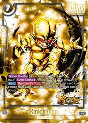 Kinkanman — STARTER DECK EX SHALLOT [FS09]