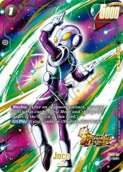 Jaco #04a — STARTER DECK EX SHALLOT [FS09]