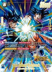 Son Goku/Bardock — STARTER DECK EX SHALLOT [FS09]