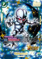 Ginnanman — STARTER DECK EX GIBLET [FS10]