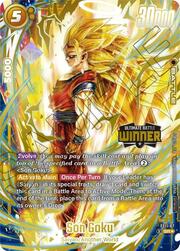 Tournament Winner
