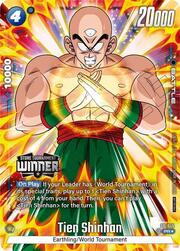 Tournament Winner
