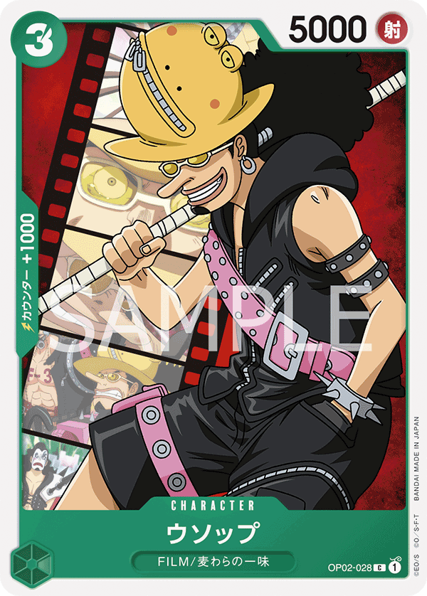 Usopp OP-02 OP02-028