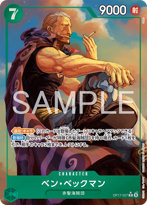 Alt Art