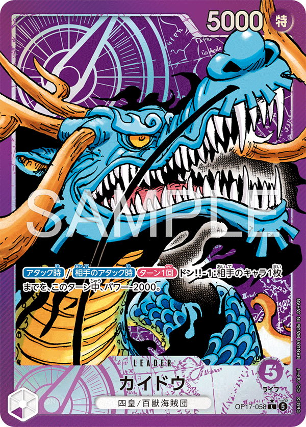 Alt Art