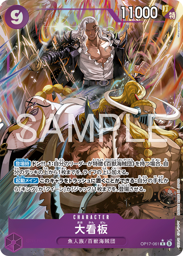 Alt Art