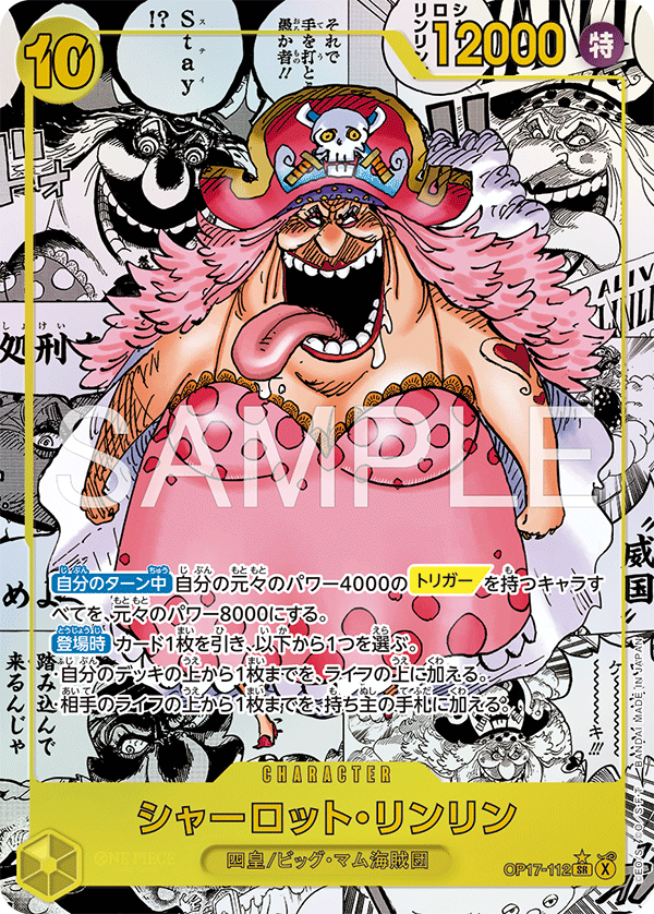 Manga Comic Art