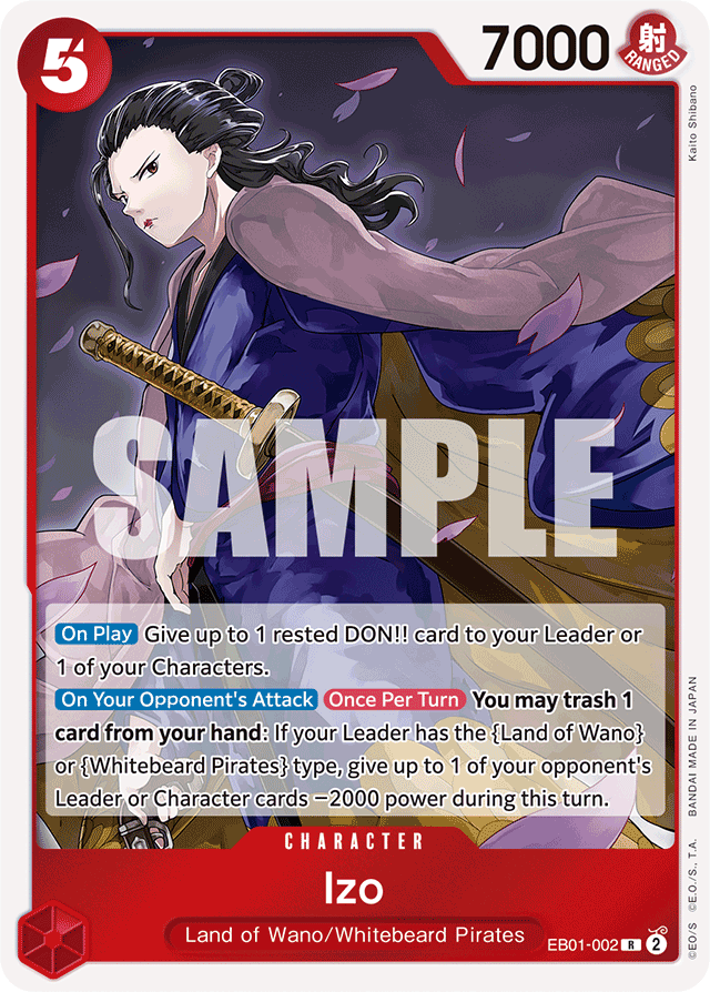 Izo #EB01-002 — MEMORIAL COLLECTION - EB-01