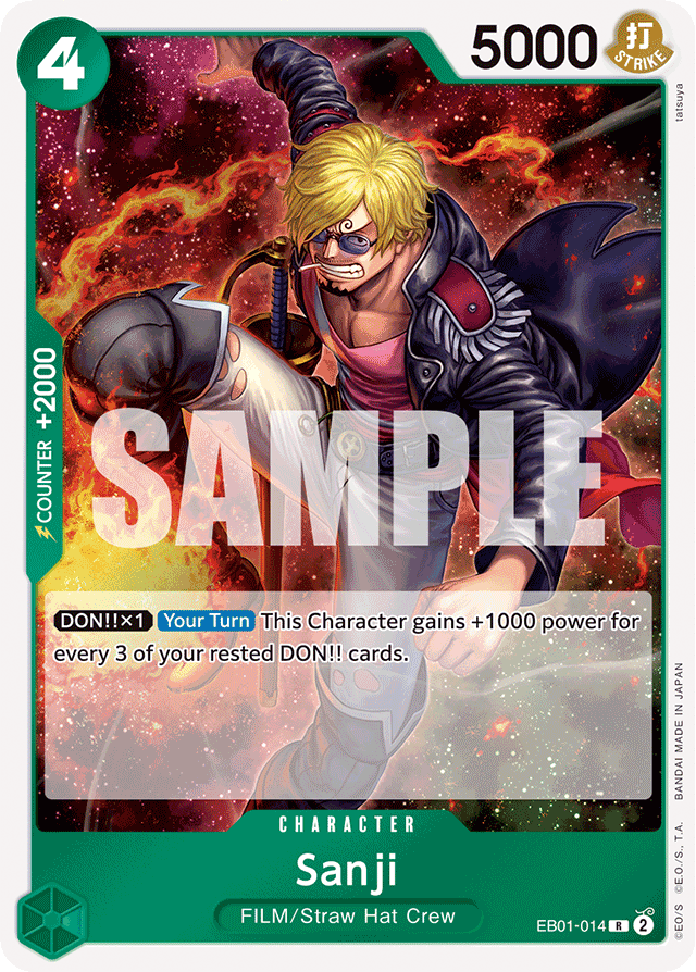 Sanji — MEMORIAL COLLECTION - EB-01