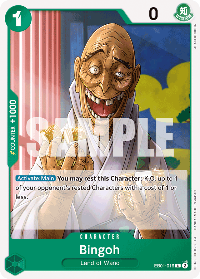 Bingoh EB-01 EB01-016