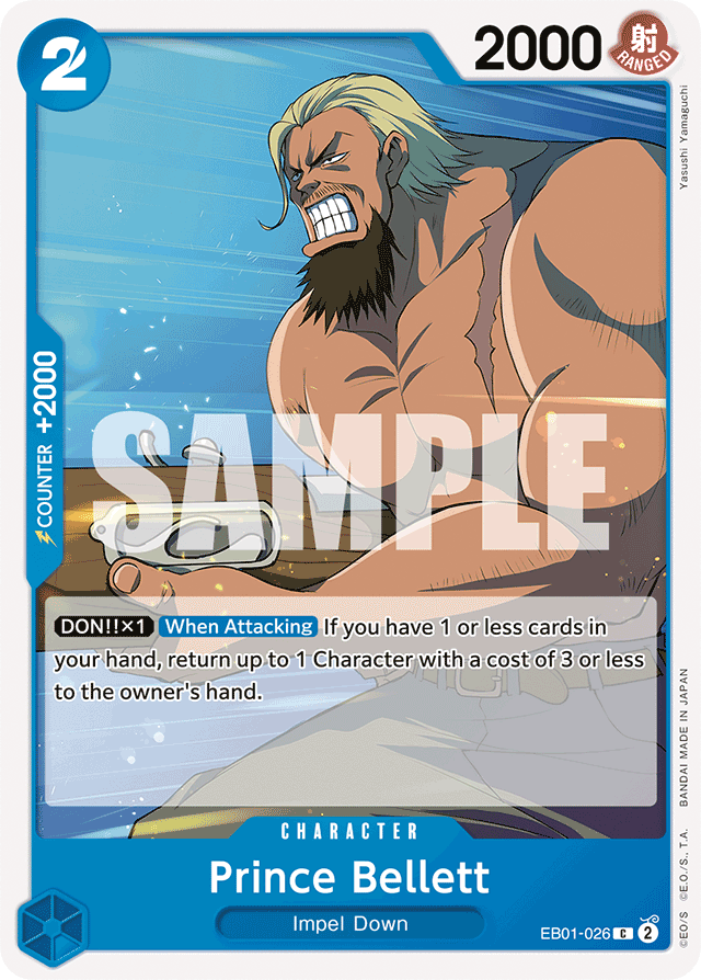 Prince Bellett EB-01 EB01-026