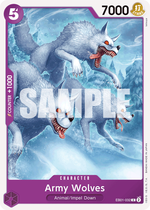 Army Wolves EB-01 EB01-032