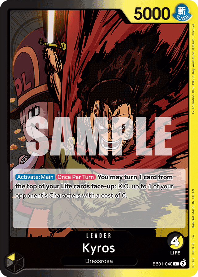 Kyros — MEMORIAL COLLECTION - EB-01