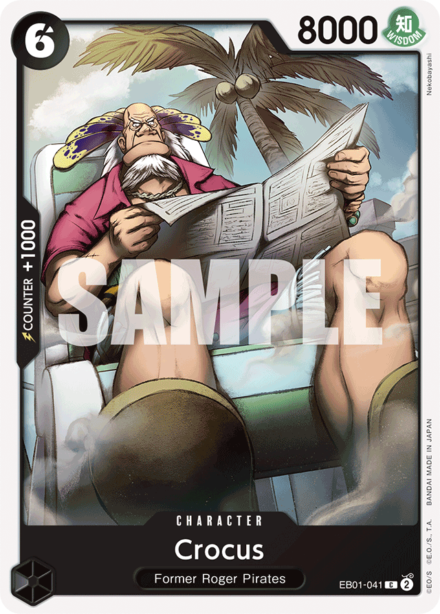 Crocus — MEMORIAL COLLECTION - EB-01