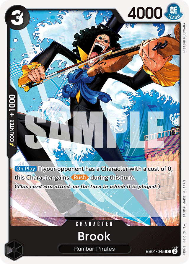 Brook — MEMORIAL COLLECTION - EB-01