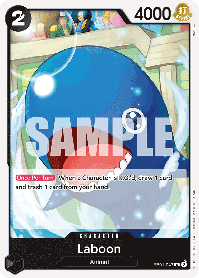 Laboon — MEMORIAL COLLECTION - EB-01