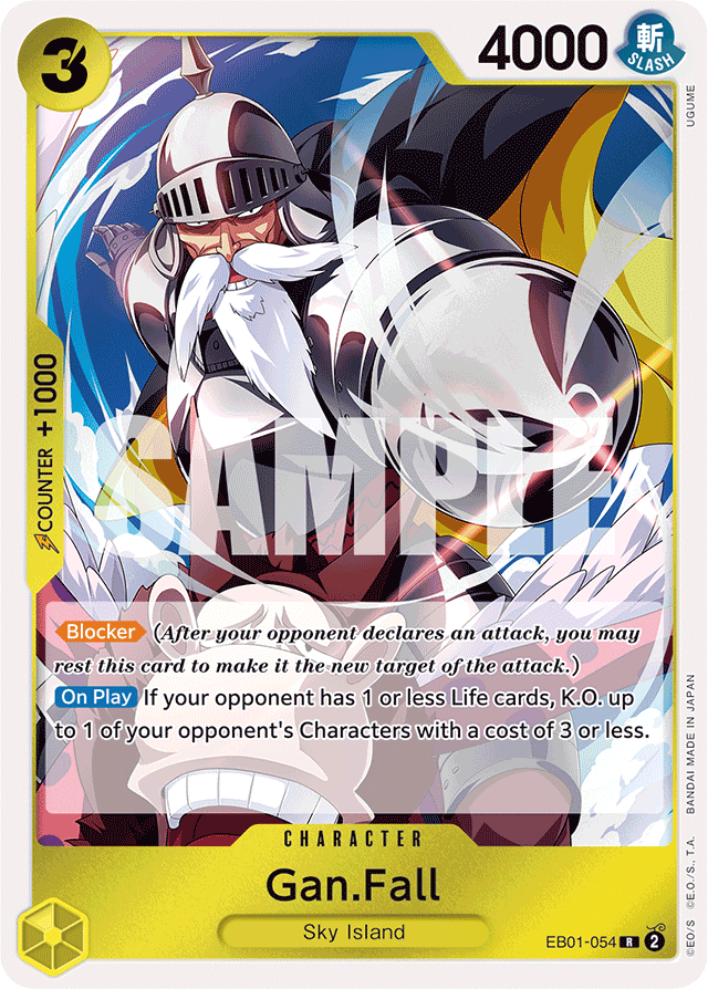 Gan.Fall — MEMORIAL COLLECTION - EB-01