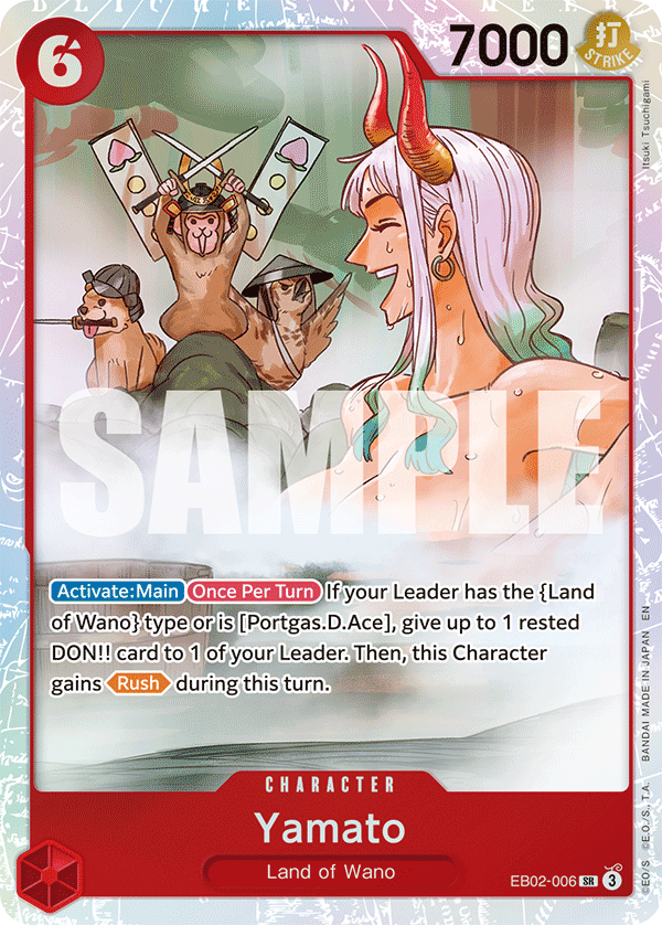 Yamato #EB02-006 — Anime 25th Collection - EB-02