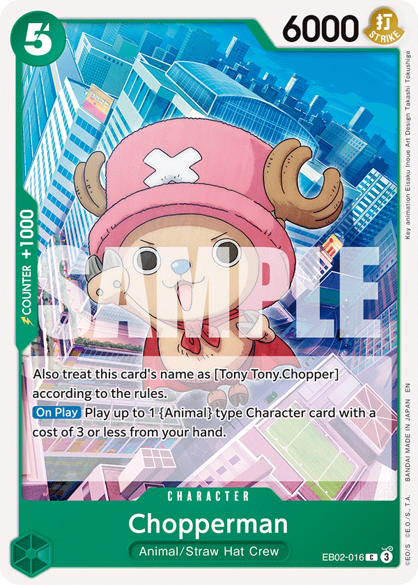 Chopperman EB-02 EB02-016